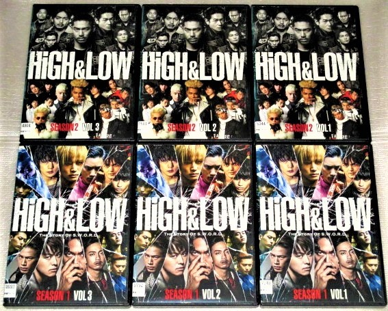 人気，SALE ＤＶＤ HIGH&LOW SEASON1＆2 全6巻セット AKIRA TAKAHIRO 登坂広臣 岩田剛典 山田裕貴 窪田正孝 林遣都 青柳翔 鈴木伸之 町田啓太(日本)｜売買されたオークション情報、yahooの商品情報をアーカイブ 日本