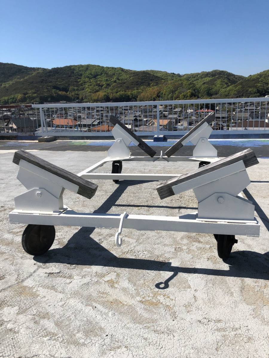 引き取り限定】鉄製 白塗装済 船台 中古品 2400×1500×890(小型  