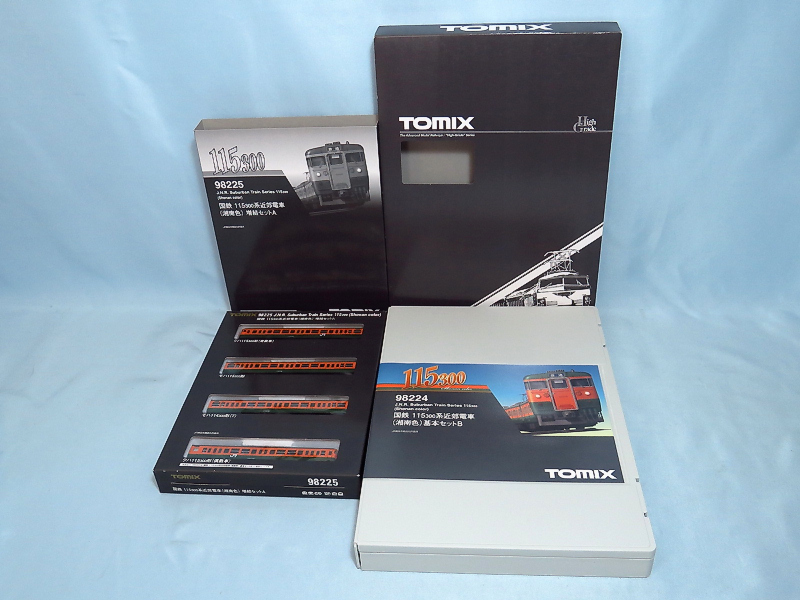 ◇ TOMIX 基本セットB 98224/増結セットA 98225 Nゲージ 国鉄 115-300