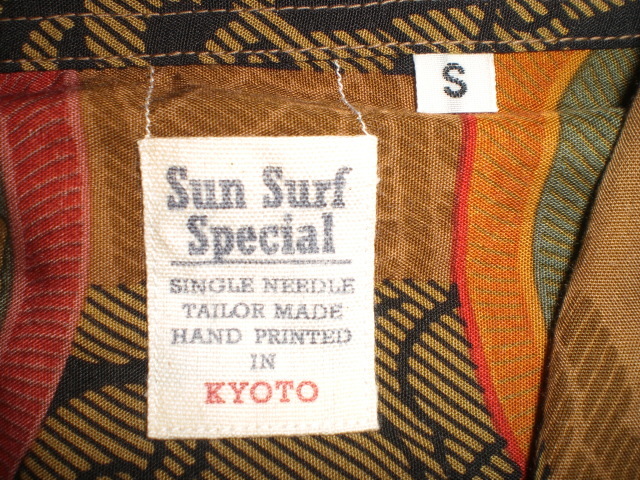 希少！サンサーフ SUN SURF アロハシャツ 曼荼羅スペシャル 