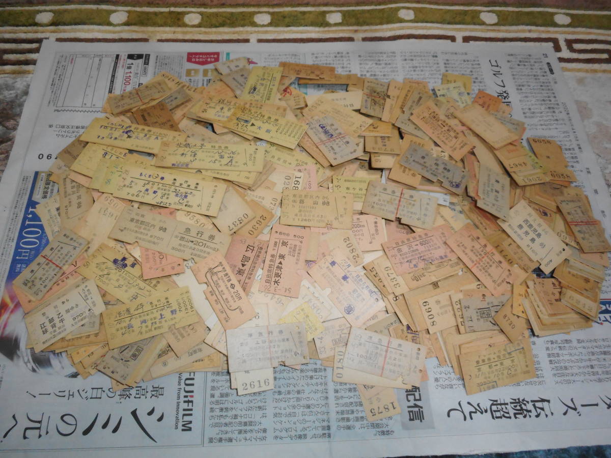 いろんな硬券きっぷ まとめて800枚以上 ｛鉄道 切符 きっぷ 乗車券 