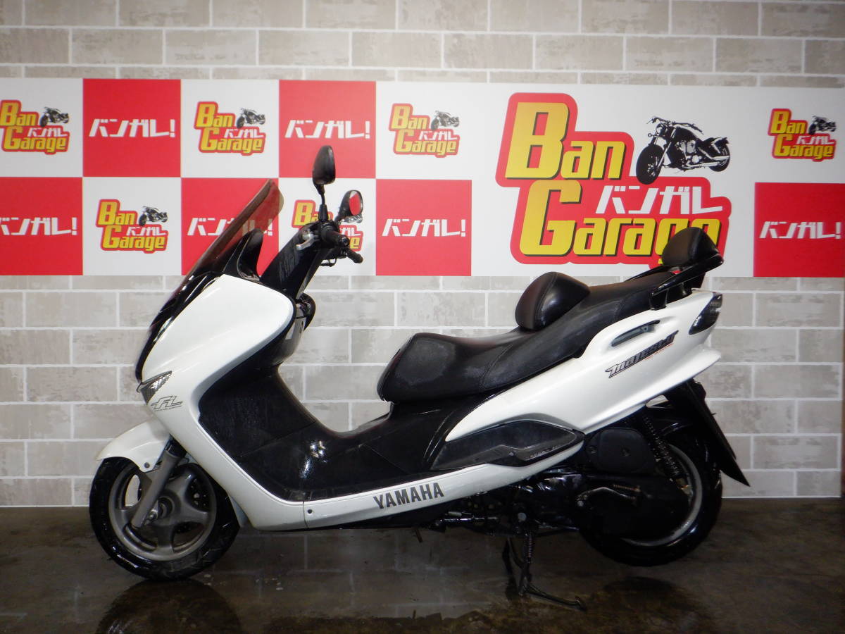 マジェスティ125 ヤマハ | ヤマハ（YAMAHA） MAJESTY 125の型式 