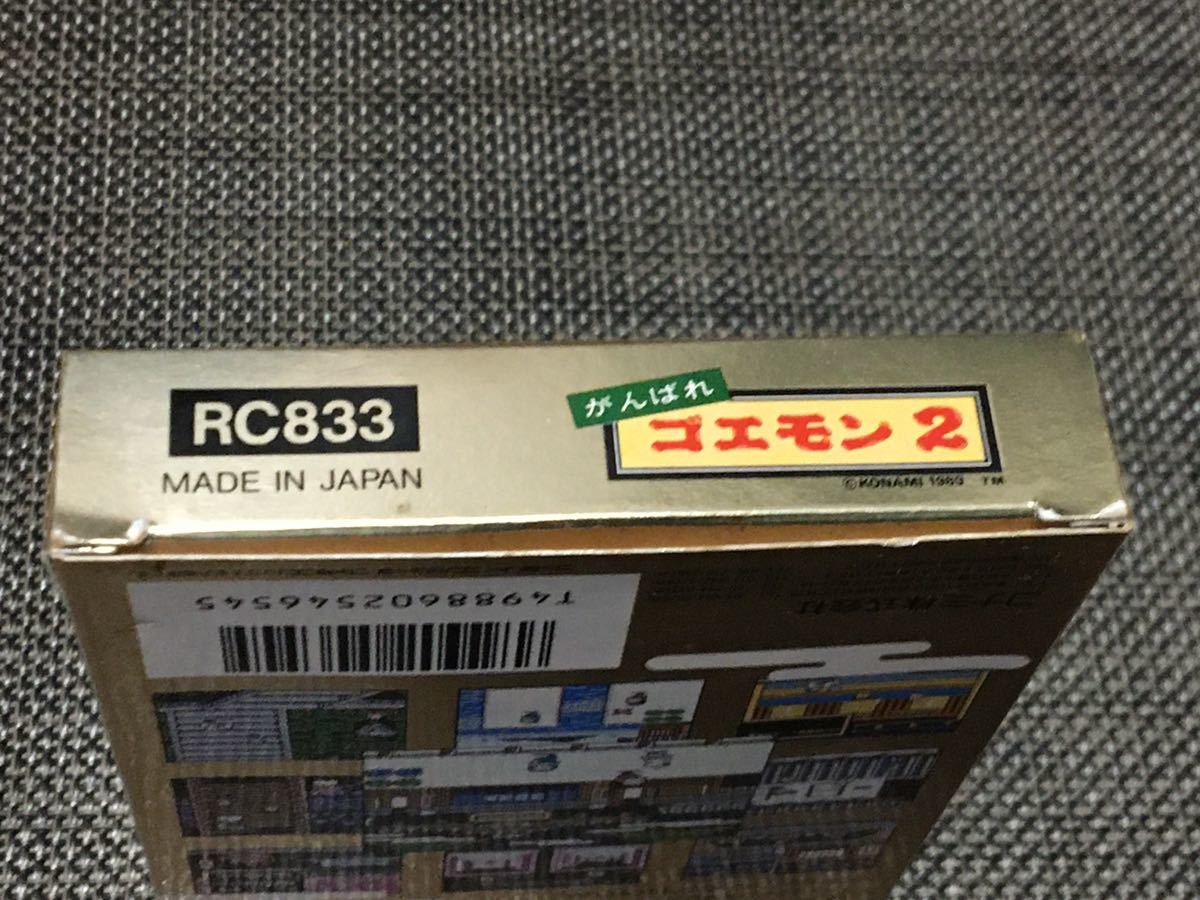 がんばれゴエモン2 ファミコン ファミコンソフト - FCコナミ | FC がんばれゴエモン外伝2 箱・説明書・ハガキあり メルカリ 天下の財宝 遊戯屋 FCファミコン 箱説有 &frasl; ファミコンの通販