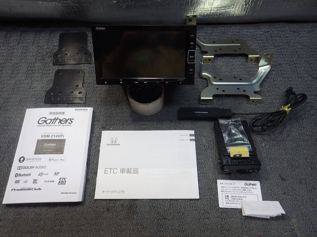 ホンダ ギャザーズ Gathers メモリー インター ナビ Vxm 214vfi 08a40 Ph5 P10 Dvd Cd フルセグ Bluetooth 21年製 Kenwood ホンダ 売買されたオークション情報 Yahooの商品情報をアーカイブ公開 オークファン Aucfan Com