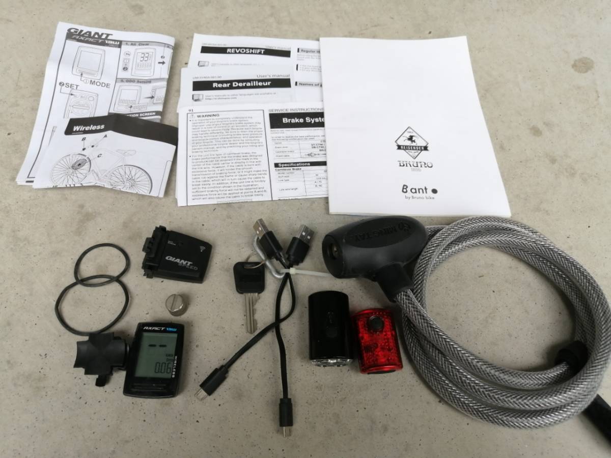 走行100km未満 BRUNO Minivelo 20 Flat Sakura 460サイズ 愛知西部