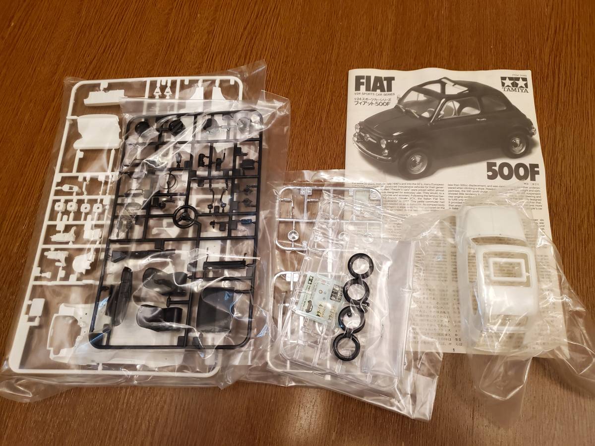 1⁄24 500F タミヤ FIAT フィアット スポーツカーシリーズ | カーモデル