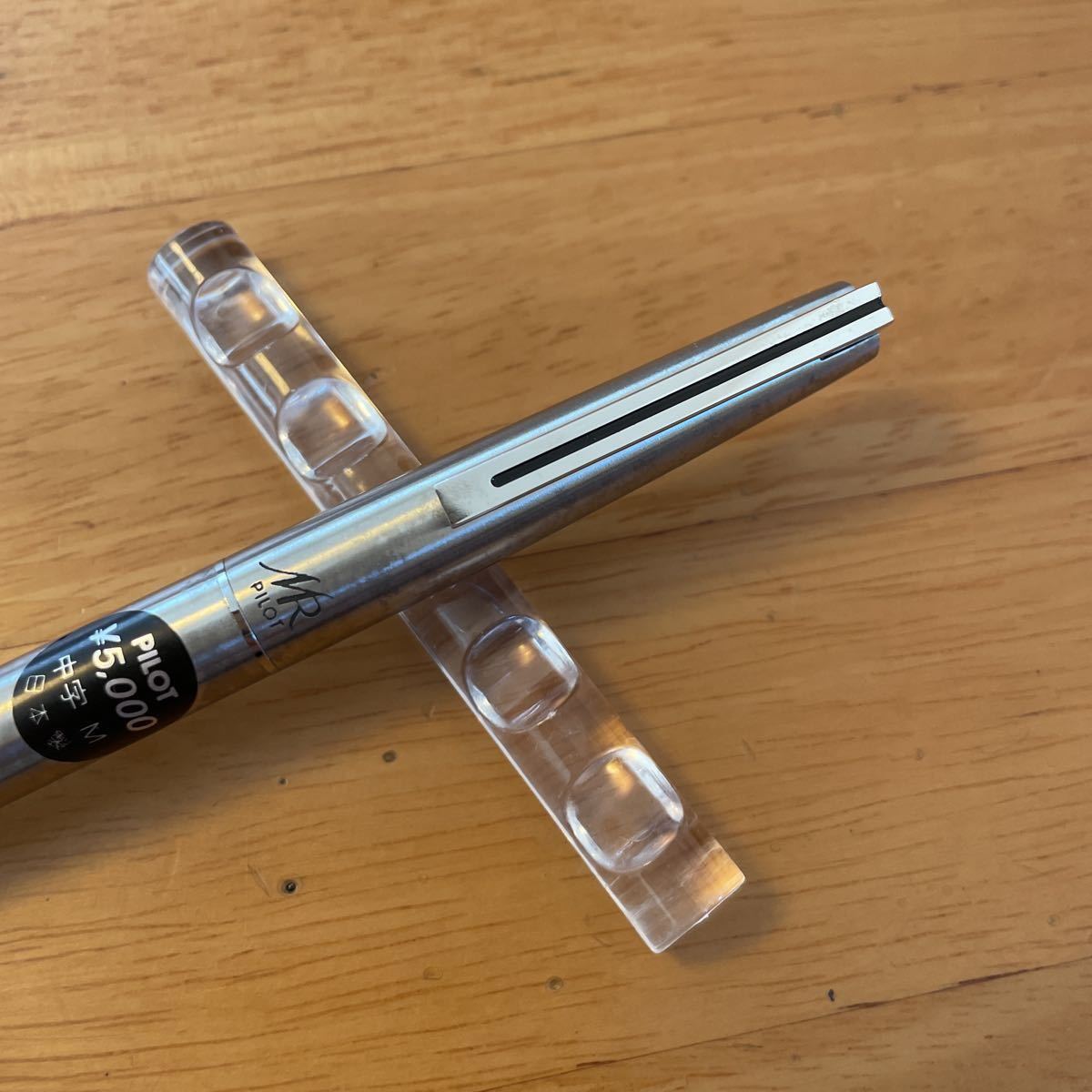 新品 廃盤 PILOT パイロット MR ミュー レックス μ 万年筆 M 中字 H280