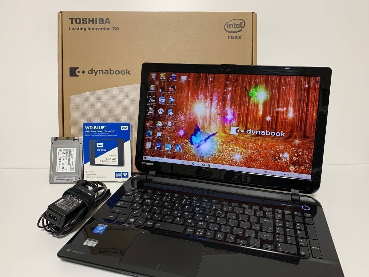 ジャンク》lenovo 80V6 YOGA 710-11IKB Core i5 第7世代 メモリ8GB HDD