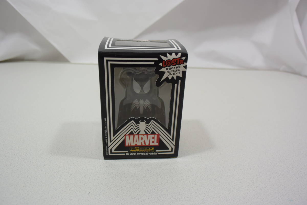 未開封 ベアブリック ブラック スパイダーマン ラストワン賞 ラスト賞 