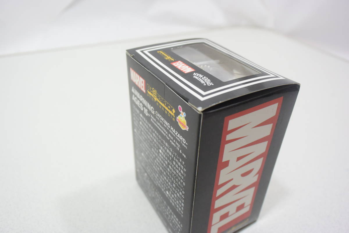 未開封 ベアブリック ブラック スパイダーマン ラストワン賞 ラスト賞 