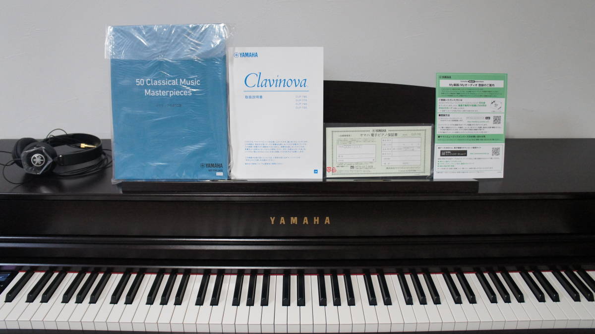 2021年製 YAMAHA Clavinova 電子ピアノ CLP-745R/ニューダークローズ 