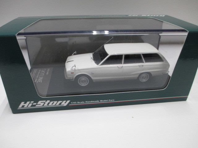 ６月１６日迄の限定セール‼️ハイストーリー・スカイラインバン２台セット Hi-Story ハイストーリー 1⁄43 スカイライン ミニカー | NISSAN 日産
