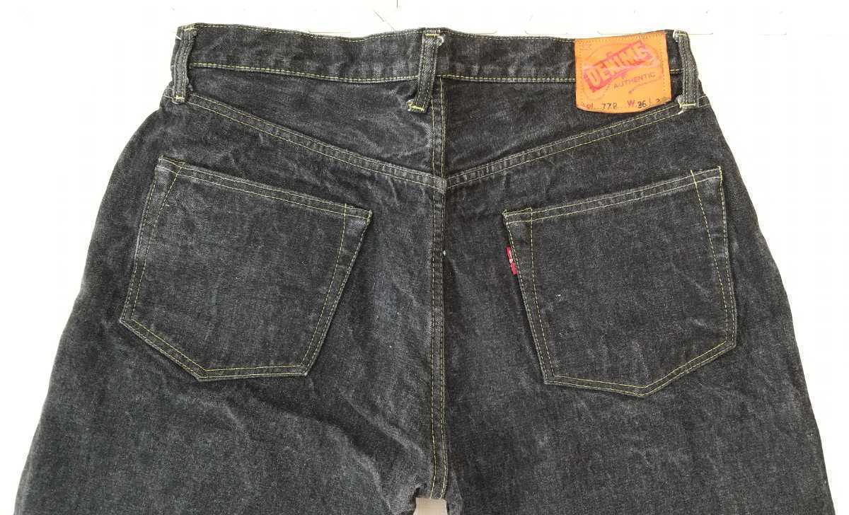 オンラインストア正本 旧 DENIME XX 濃紺 W33革パッチ ドゥニーム 