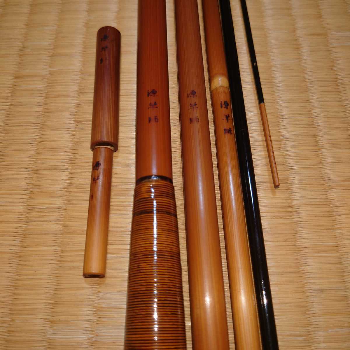 紀州へら竿 源竿師15尺 げてさく8.7尺 鴻声9.6尺 3本セット (ヘラブナ 