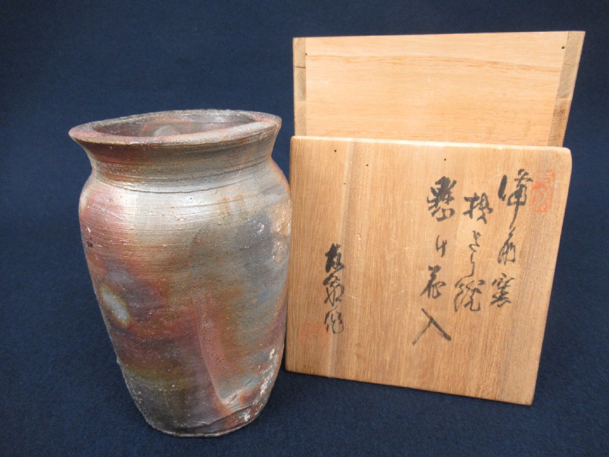 K7166 木村友敬 備前焼 掛け花入 陶印 共箱付 芸術 美術 陶器 陶芸 伝統工芸 茶道具 花器 花器 壷 売買されたオークション情報 Yahooの商品情報をアーカイブ公開 オークファン Aucfan Com