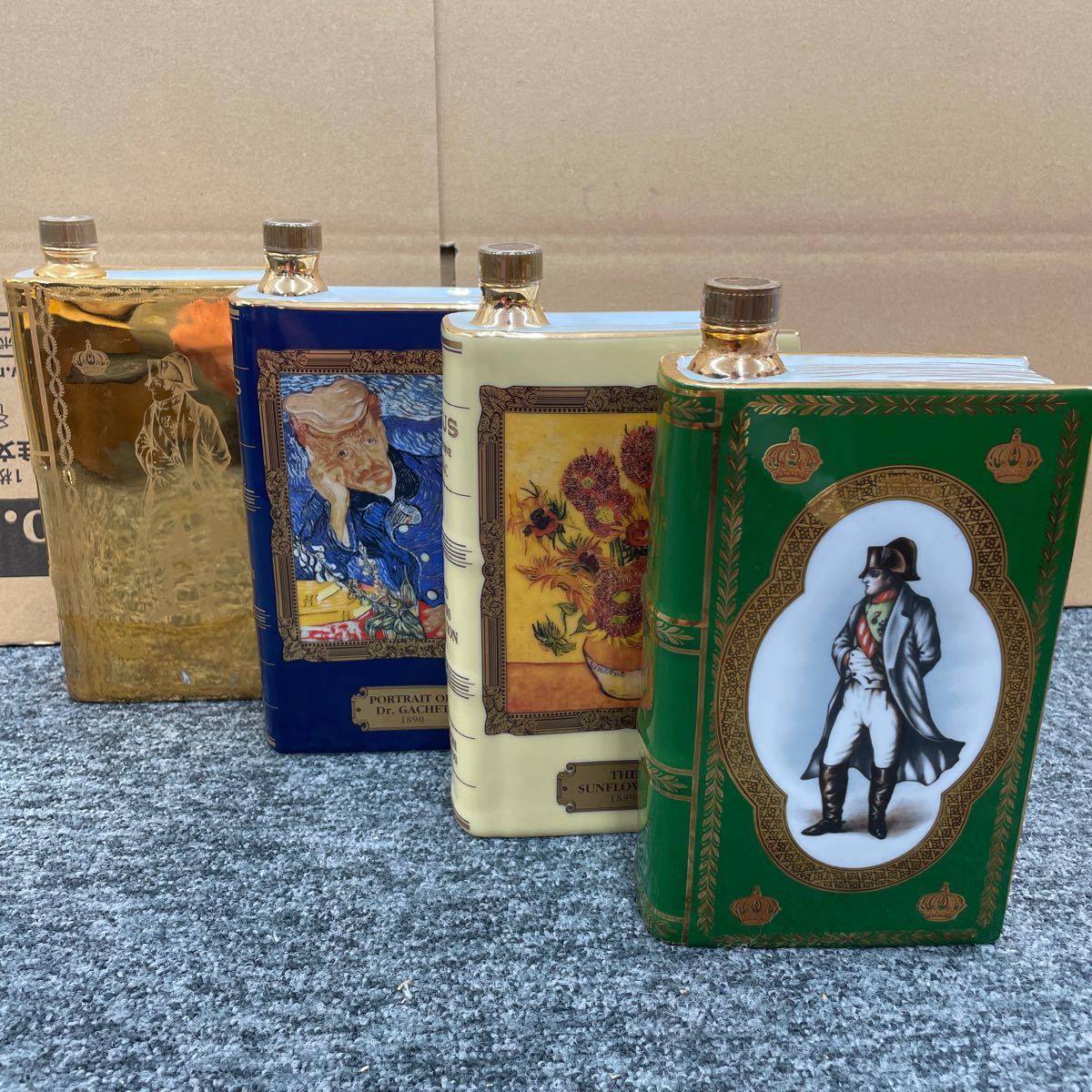 未開栓 替栓付古酒 CAMUS ブック型 シリアル付限定ボトル ゴッホ700ml