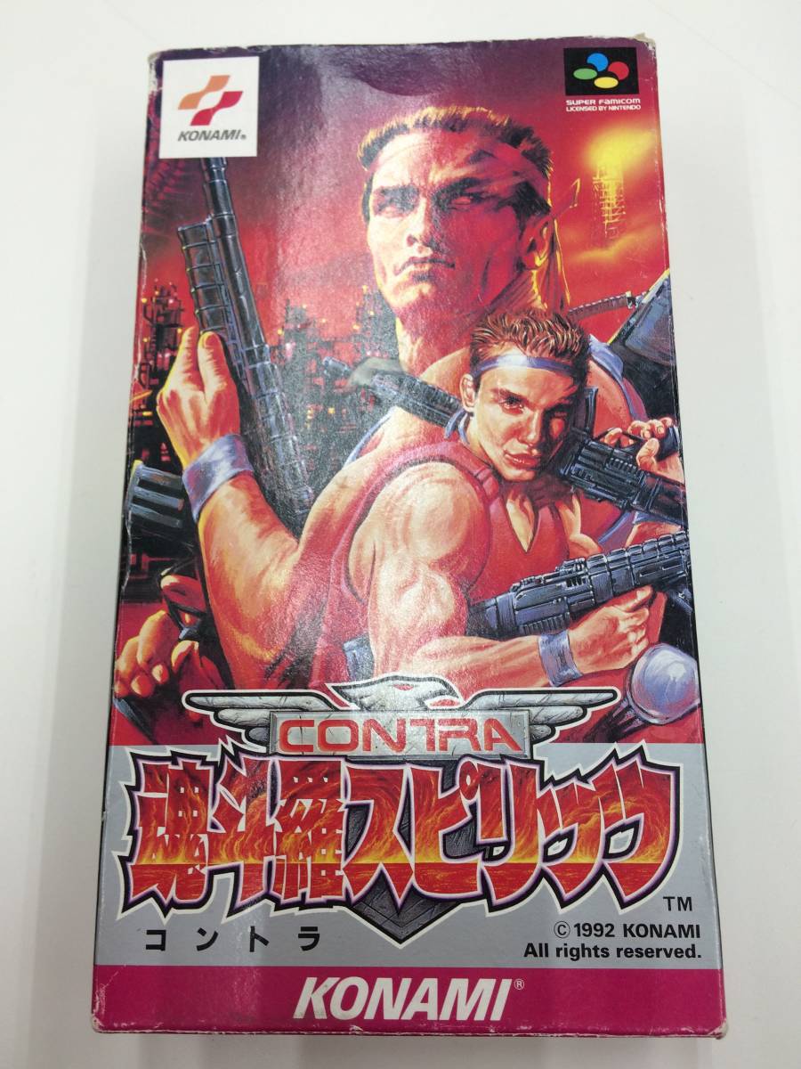 最安値，100%新品 HB977 SFC 魂斗羅スピリッツ 箱説明書付き スーパーファミコン(アクション)｜売買されたオークション情報、yahooの商品情報をアーカイブ公開 - オークファン タイトル