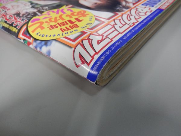 ＜希少＞ヤングガンガン2005/10/07グラビア別冊カバーガールズ表紙小倉優子 ☆【BIGポスターなし】ヤングアニマル 2003年5/23 10号☆小倉優子(ミス
