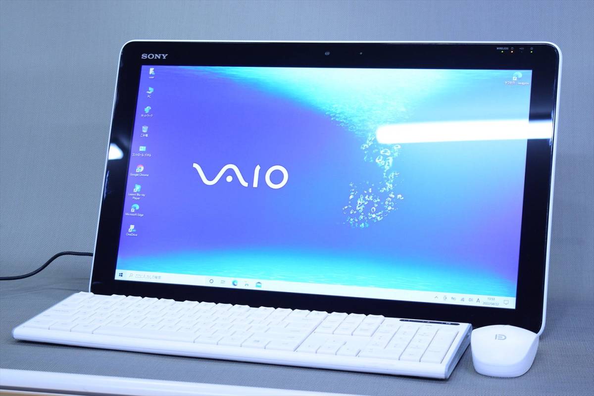 SONY VAIOタッチスクリーン タッチパネル搭載でVAIOがもっと使いやすく 