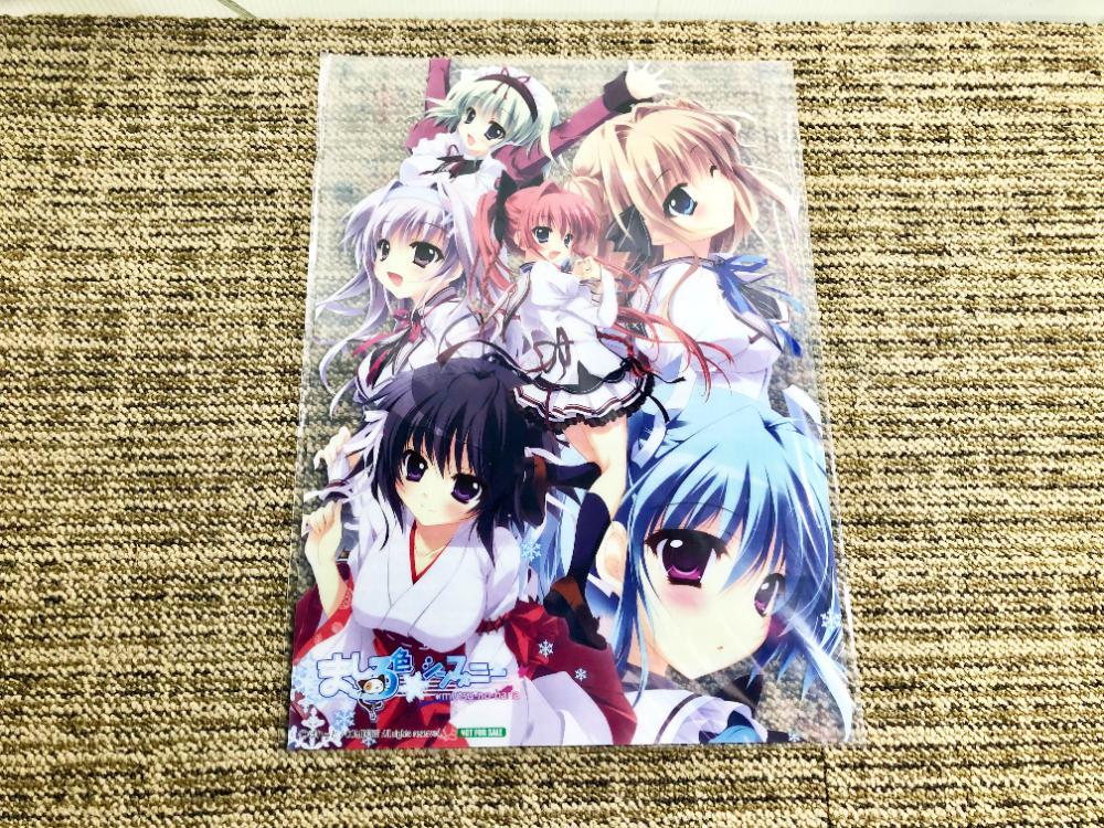 ましろ色シンフォニー 瓜生桜乃 ソフマップ特典 未開封品ましろ色