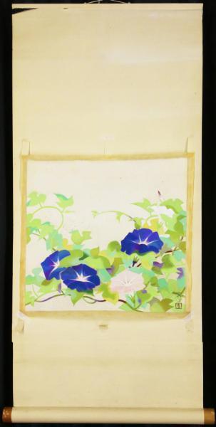 朝顔森田秀治掛軸