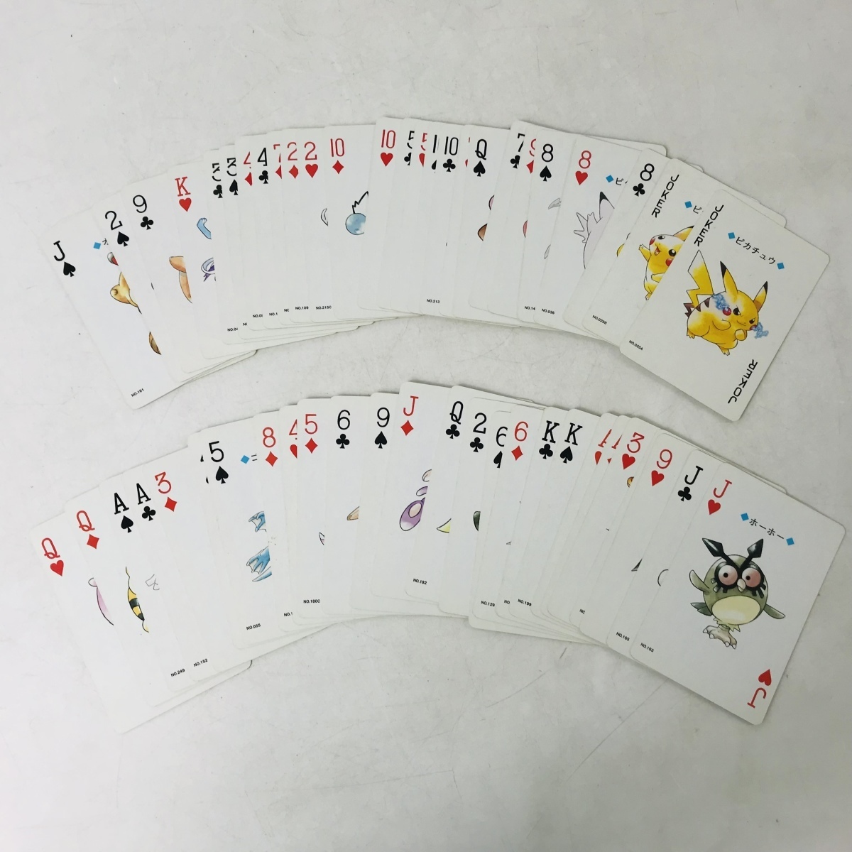 難あり中古品 ポケットモンスター ポケモン トランプ 銀 ルギア 