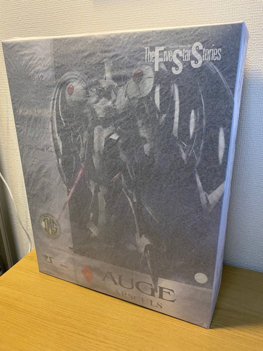 超激得，得価 VOLKS ボークス IMS 1/100 AUGE ARSCULS オージェ アルスキュル 限定版 FSS ファイブスター物語(その他)｜売買されたオークション情報、yahooの商品情報をアーカイブ公開 - オークファン その他