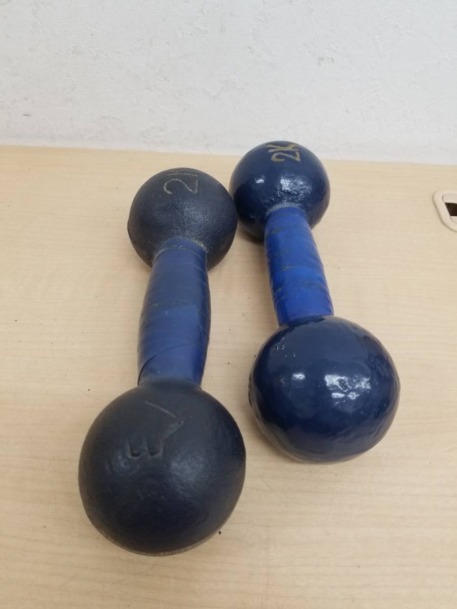 激安 フィットネス器具 ダンベル 2kg 2個セット 女性にもおすすめ 夏ま に絶対痩せる バーベル ダンベル 売買されたオークション情報 Yahooの商品情報をアーカイブ公開 オークファン Aucfan Com 激安 フィットネス器具 ダンベル 2kg 2個セット 女性にもおすすめ 夏ま に絶対痩せる バーベル ダンベル 売買されたオークション情報 Yahooの商品情報をアーカイブ公開 オークファン Aucfan Com