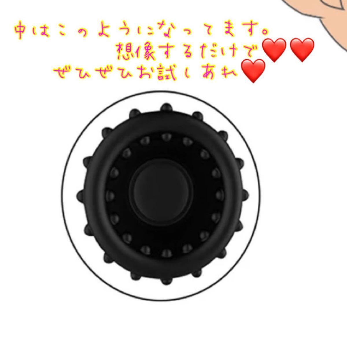 オナ 振動 バイブ ホール 繰り返し使用可能 ハンディマッサージャー 売買されたオークション情報 Yahooの商品情報をアーカイブ公開 オークファン Aucfan Com オナ 振動 バイブ ホール 繰り返し使用可能 ハンディマッサージャー 売買されたオークション情報 Yahooの商品情報をアーカイブ公開 オークファン Aucfan Com