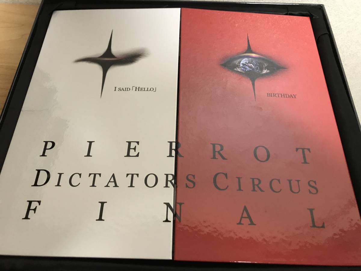 PIERROT DICTATORS CIRCUS FINAL Blu-ray - ピエロ : ブルーレイ