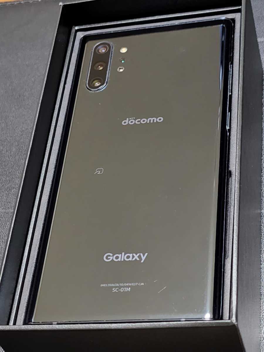 超人気 DOCOMO GalaxyNote10+ 本体 中古美品 SIMロック解除済