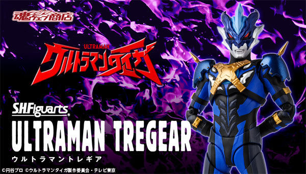 輸送箱未開封 S.H.Figuarts ウルトラマントレギア バンダイ BANDAI SPIRITS ULTRAMAN TREGEAR