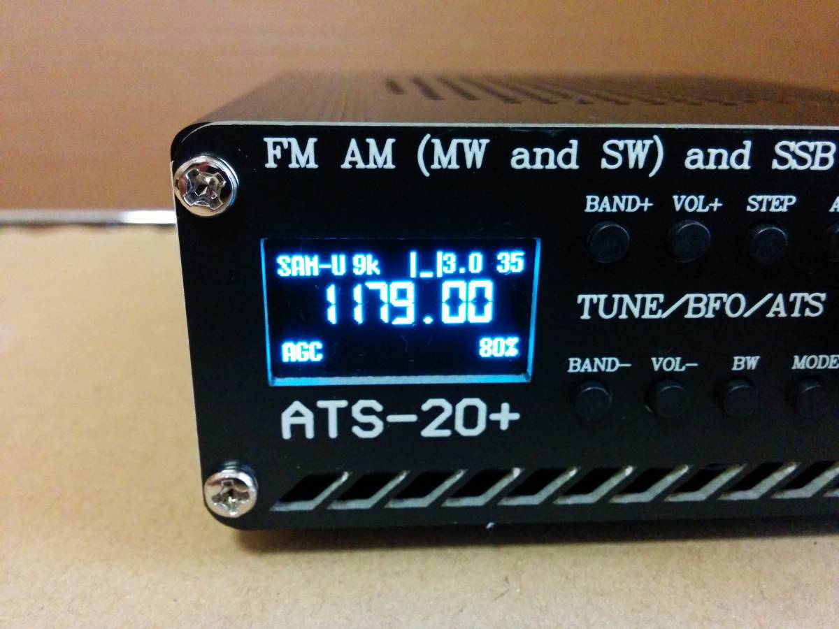 ATS-20 + PULS RECEIVER V1.07.1-stable BY R8CEH ＜モード = USB LSB AM SAM-U ...