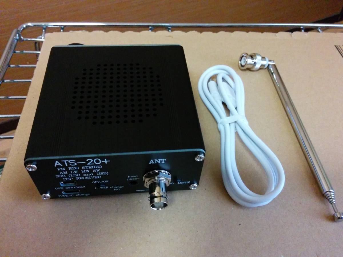 ATS-20 + PULS RECEIVER V1.07.1-stable BY R8CEH ＜モード = USB LSB AM SAM-U ...