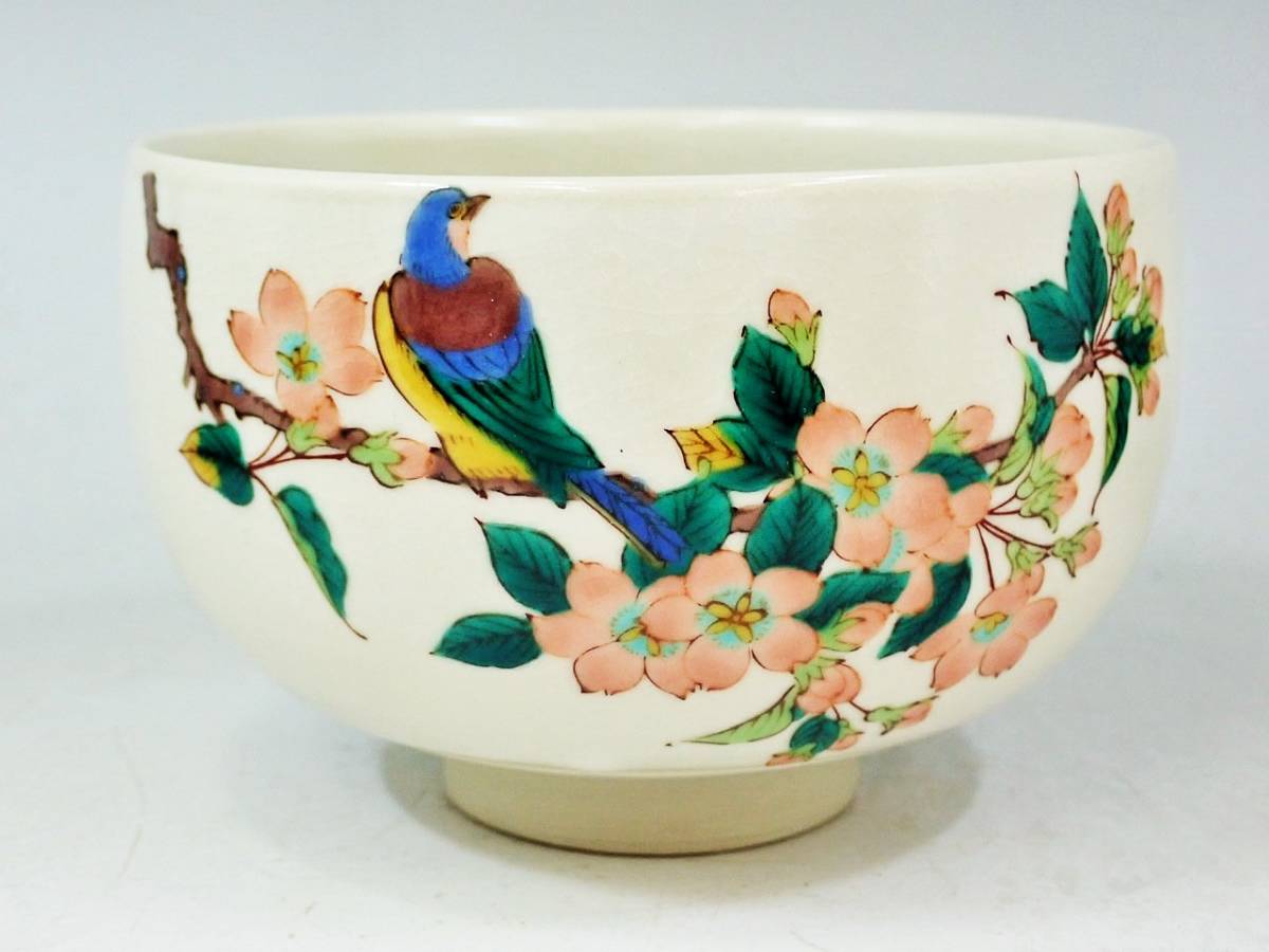 A1345-2/九谷焼/中島珠光/色絵花鳥文絵替銘々皿5客/共箱/飾皿/懐石道具