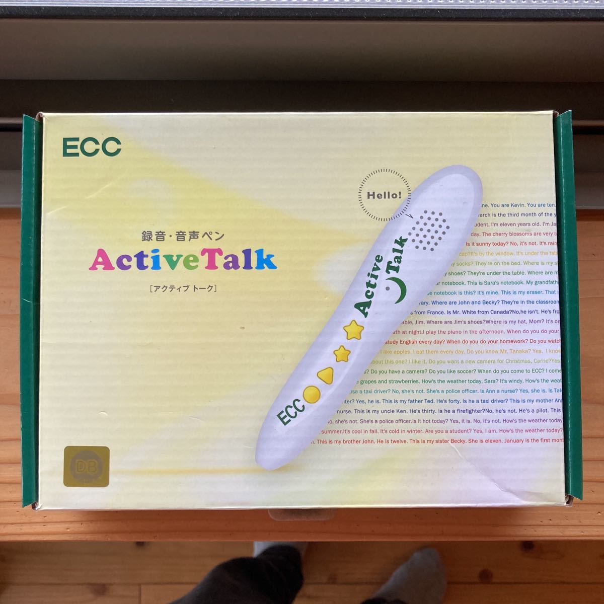 【セール，豊富な】 アクティブトーク ActiveTalk ECC教材(子ども英語)｜売買されたオークション情報、yahooの商品情報をアーカイブ公開 - オークファン 子ども英語