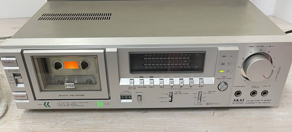 AKAI （アカイ）CS-F33Rオートリバースカセットデッキ【動作品