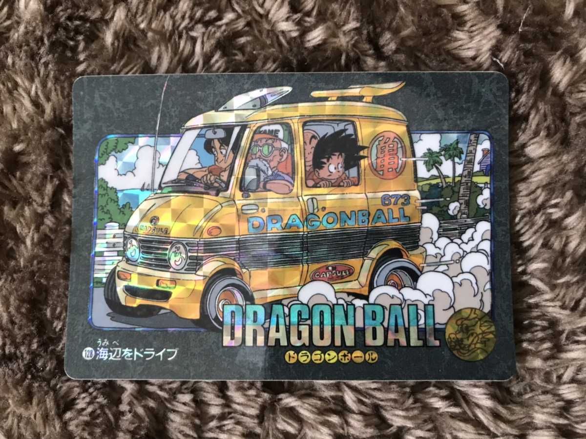 ドラゴンボールカードダス ビジュアルアドベンチャー キラ4枚 1991年