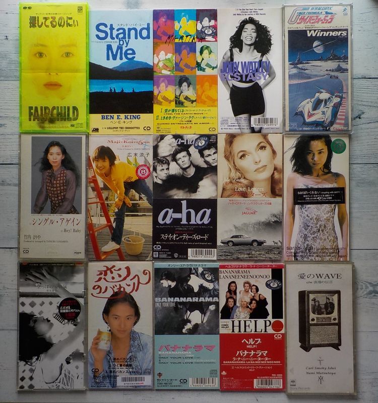 邦楽 J-POP まとめ売り 8cmシングルCD CD 大量セット100枚以上 8