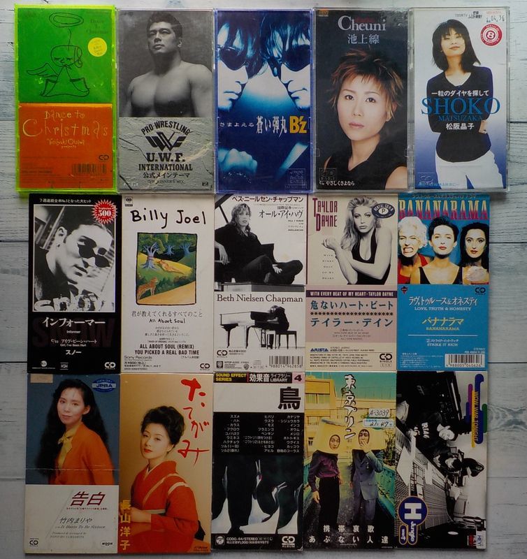 邦楽 J-POP まとめ売り 8cmシングルCD CD 大量セット100枚以上 8㎝