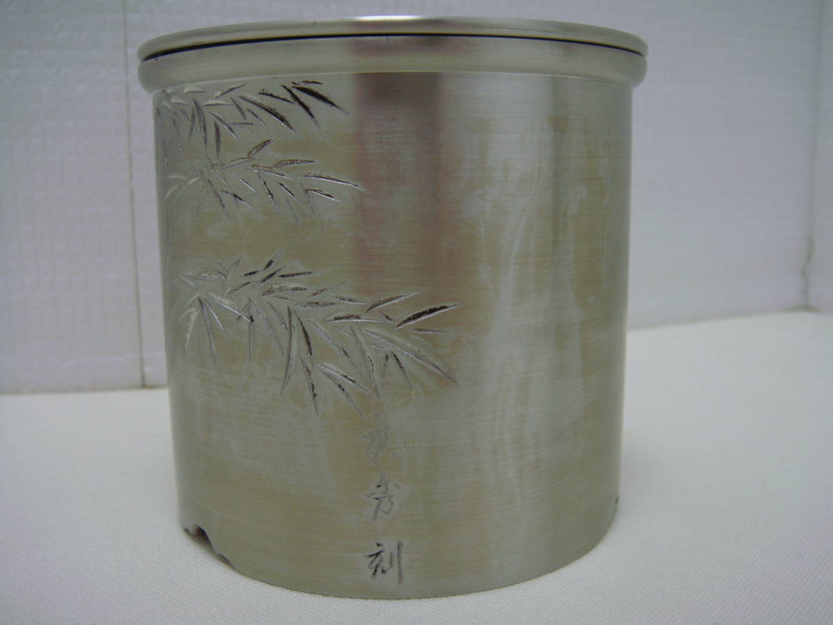 ☆ 本錫製 建水 鍛栄造 鍛栄工房 煎茶道具 茶道具 茶こぼし ☆ 0000ff