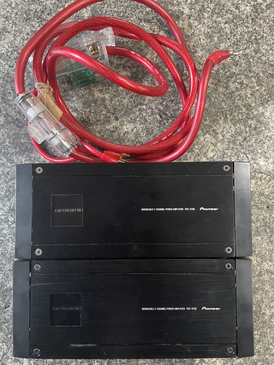 カロッツェリア PRS-D700 パワーアンプ carrozzeria Pioneer 2ch