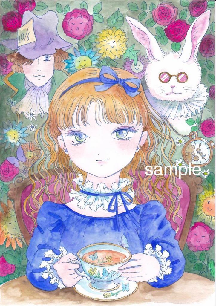 水彩画 マッドティーパーティー 手描きイラスト 手描きイラスト 売買されたオークション情報 Yahooの商品情報をアーカイブ公開 オークファン Aucfan Com