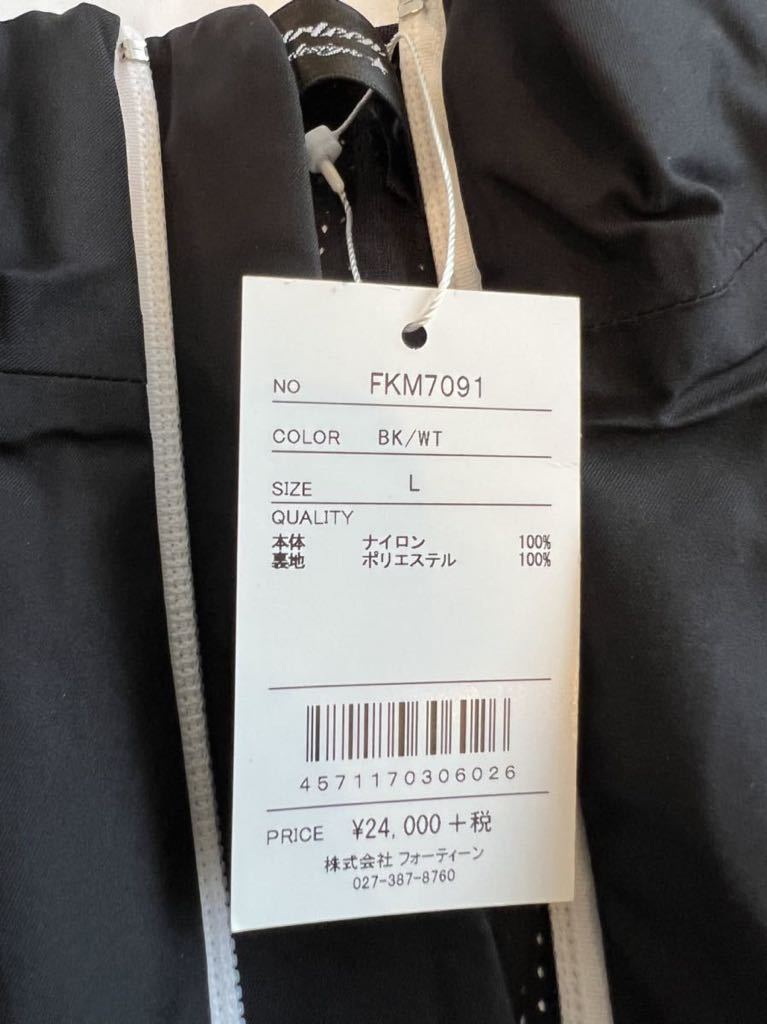 新品 FOURTEEN フォーティーン 上下セット レインウェア 2WAY仕様 ブルゾン パンツ 超高機能素材 セットアップ 定価50600円 LL ゴルフ M330 フォーティーン レインウェア | 高機能レインウェア 定価5万円 レイン上下セット
