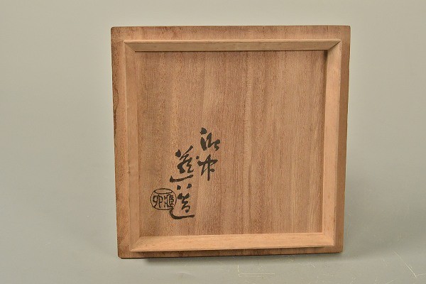 Yahoo!オークション -「真清水蔵六」(茶道具) (京焼)の落札相場・落札価格