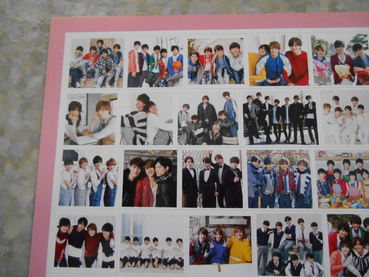 Myojo付録シール ジャニーズJr.2017 King&Prince Snow Man SixTONES 