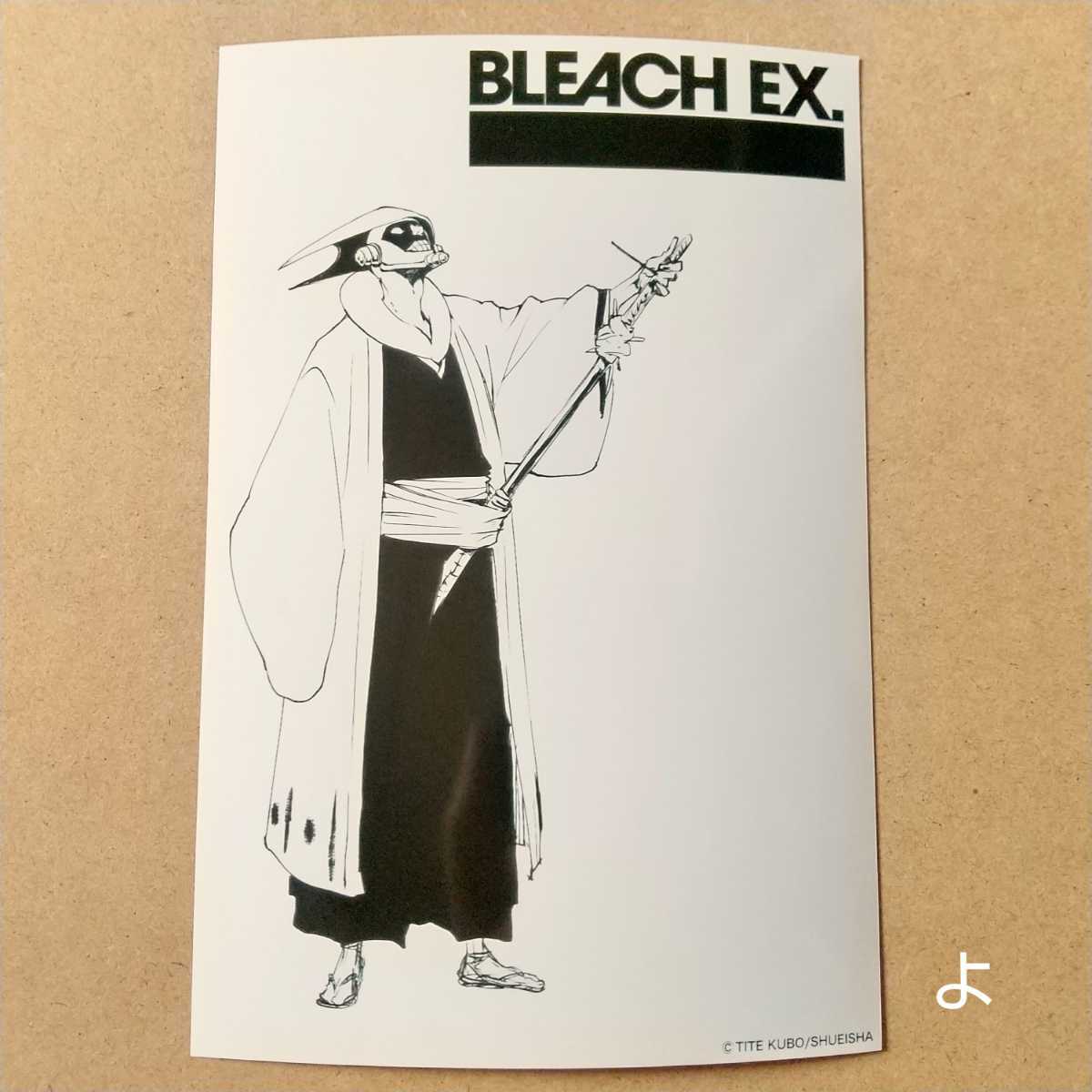 描き下ろし】涅マユリ ブロマイド ブリーチ 原画展 BLEACH EX.(BLEACH