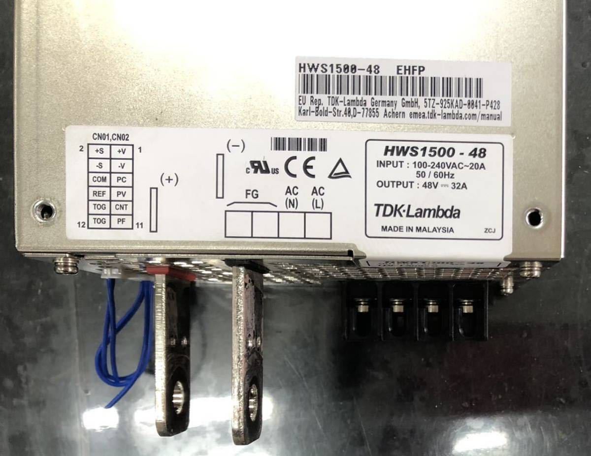 TDKラムダ AC入力電源(AC-DCコンバータ) スイッチング電源 : 詳細情報