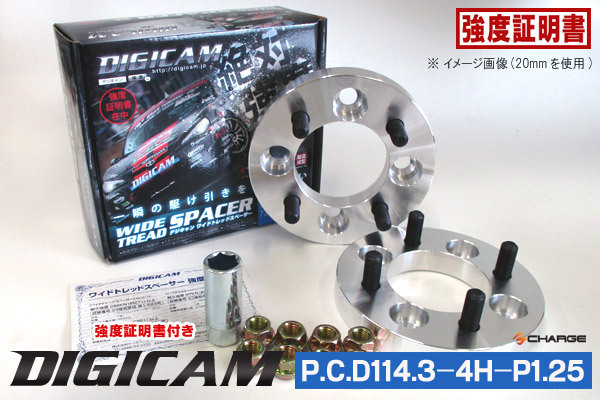 DIGICAM 鍛造 ワイドトレッドスペーサー P.C.D114.3-4H-1.25-25mm 