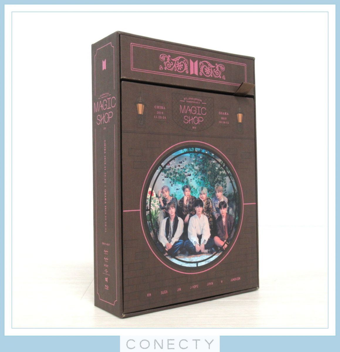 BTS JAPAN FANMEETING OFFICIAL | Official Japan VOL.5 MAGIC DVD